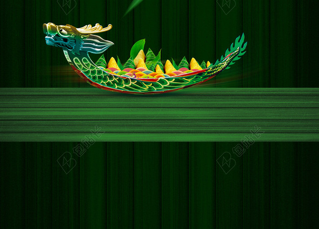 绿色龙舟端午节促销主题绿色背景海报