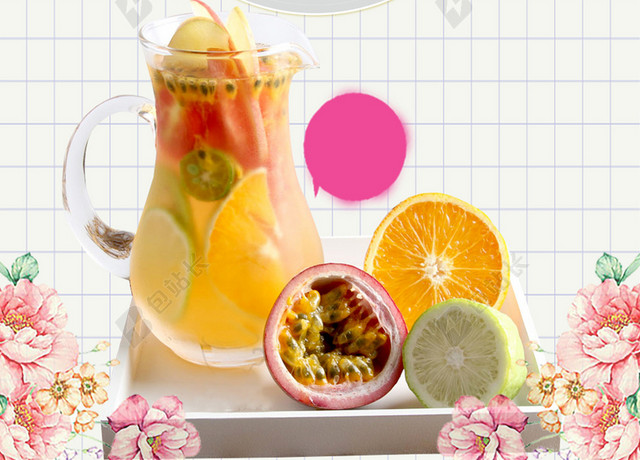 清新格子花卉夏天水果茶饮品促销海报背景