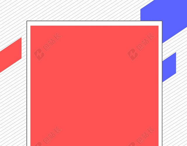 简约风五一劳动节放假通知单几何图边框红色背景海报