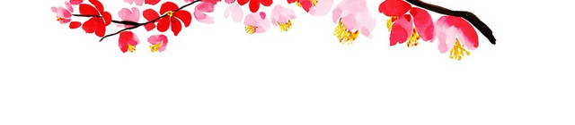 花边花藤相框素材