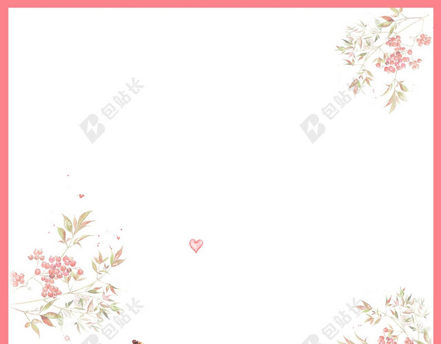 红白边框花草简约清新中国风樱桃车厘子水果宣传海报背景