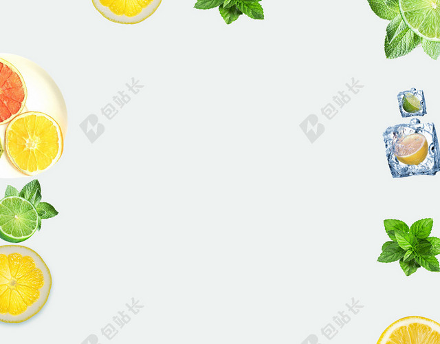 多种水果树叶边框背景素材