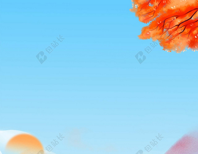 卡通彩色关爱儿童宣传海报设计背景
