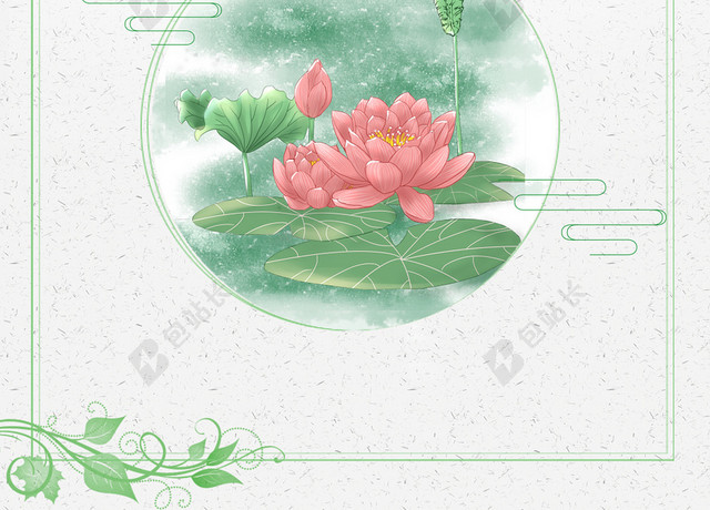 小清新立夏节气荷花海报背景素材