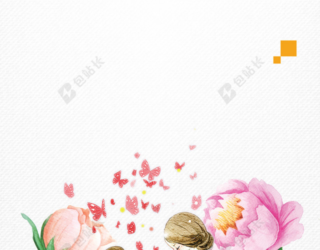 粉色清新母亲节背景素材