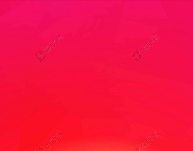 红色卡通儿童圆形清新简约暑假班招生培训海报背景