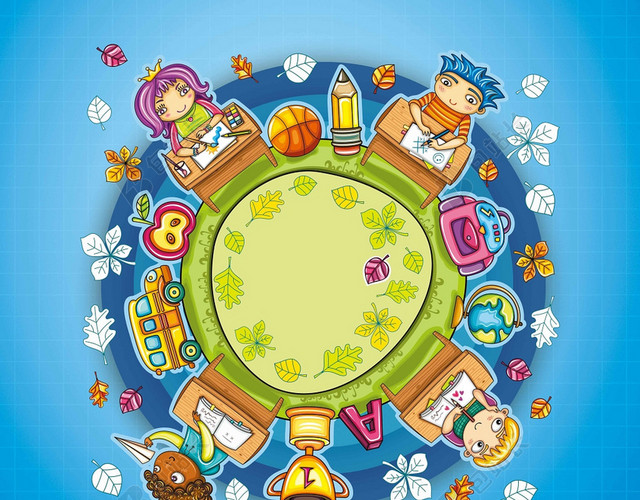 蓝色圆镜卡通儿童清新简约暑假班招生培训海报背景