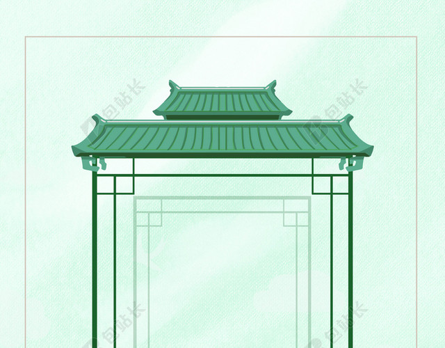淡绿色简约立夏二十四节气传统节日海报背景