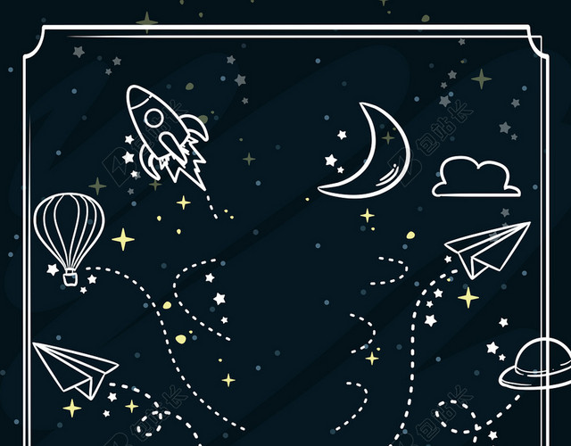 黑色神秘书籍星空海报卡通背景素材