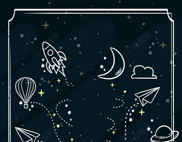 黑色神秘书籍星空手机海报卡通背景素材