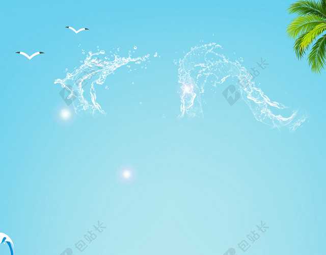 清新蓝色海豚水上乐园夏天夏日海报背景