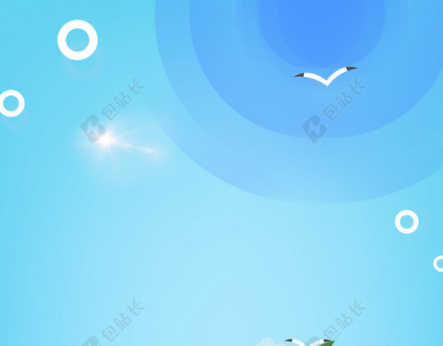 蓝色夏日缤纷卡通手绘沙滩水上乐园海报背景