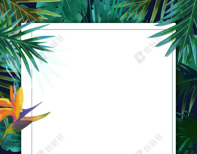 绿色植物夏天促销海报背景