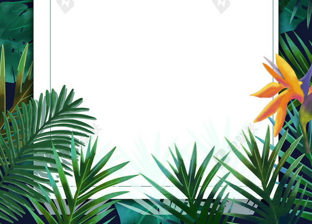 绿色植物夏天促销海报背景