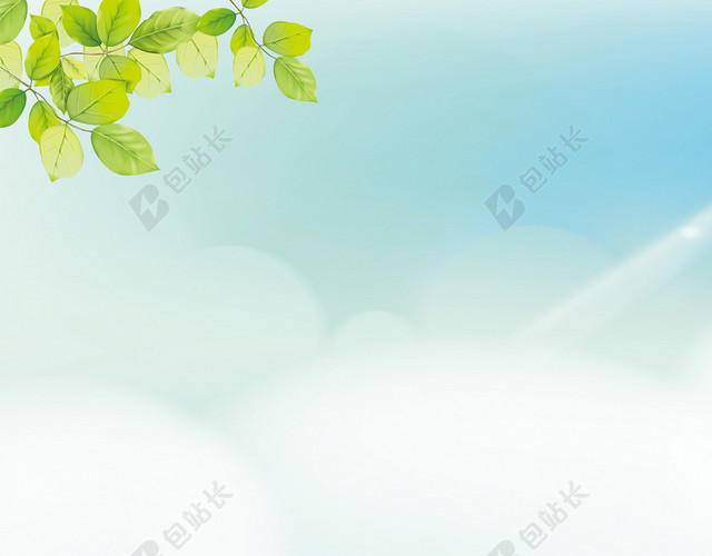 蓝色手绘卡通儿童蓝色托管班招生培训海报背景
