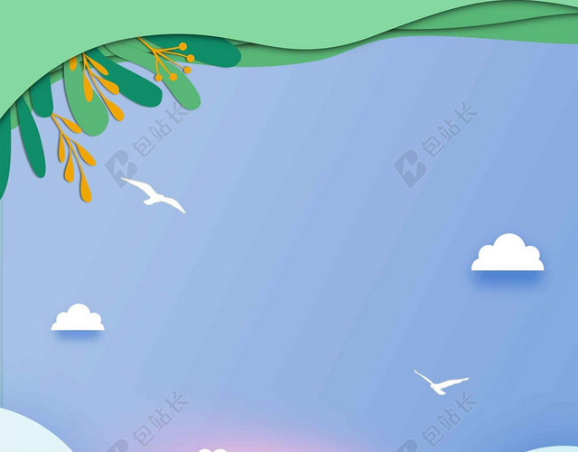 卡通手绘蓝绿黄人物高尔夫休闲运动宣传海报背景