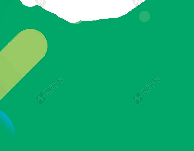 绿白矩形圆形清新简约时尚高尔夫休闲运动宣传易拉宝背景