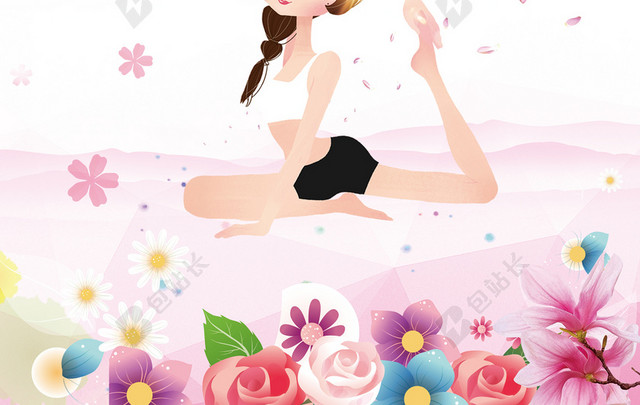 手绘卡通漂亮女人健身房健身名片粉色蓝色背景海报