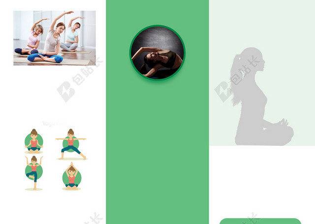 手绘卡通健身的女人健身房健身名片三折页白色背景海报