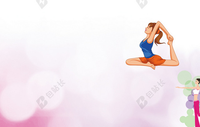 手绘在练瑜伽的女人健身房健身名片彩色水彩背景海报