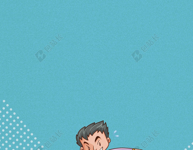 蓝色卡通儿童矩形人物简约清新乒乓球比赛健身运动宣传海报背景