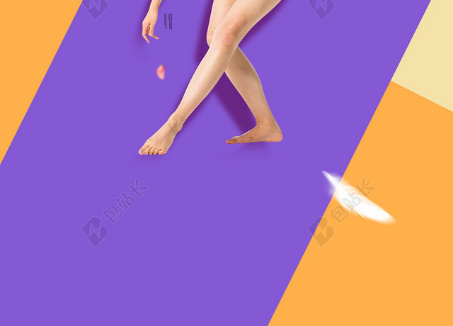 小清新芭蕾紫色运动健身舞蹈招生培训宣传海报背景