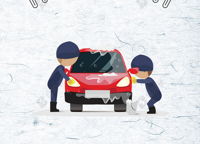 白色简约卡通创意汽车美容维修修理工具红色宣传海报