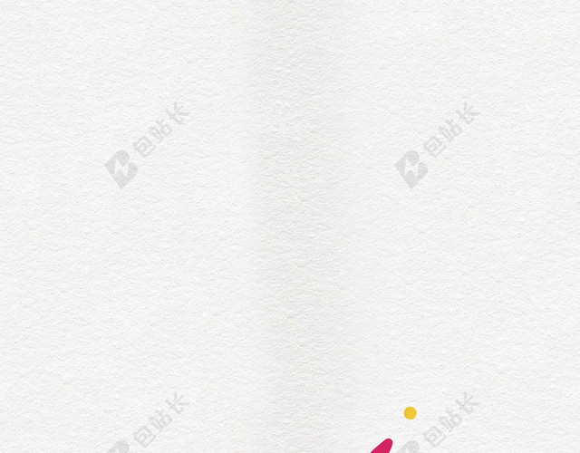 白色五彩人物简约清新乒乓球比赛健身运动宣传海报背景