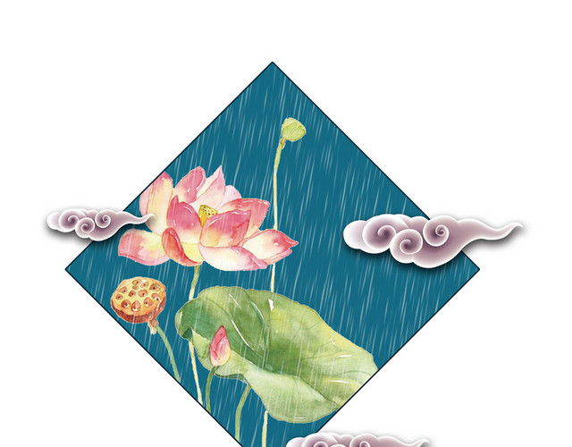 荷花荷叶云雨露PNG素材