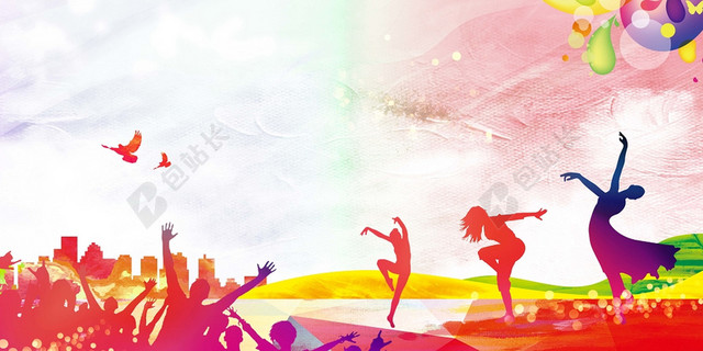 彩色水彩喜庆校园文化艺术节商务背景展板设计