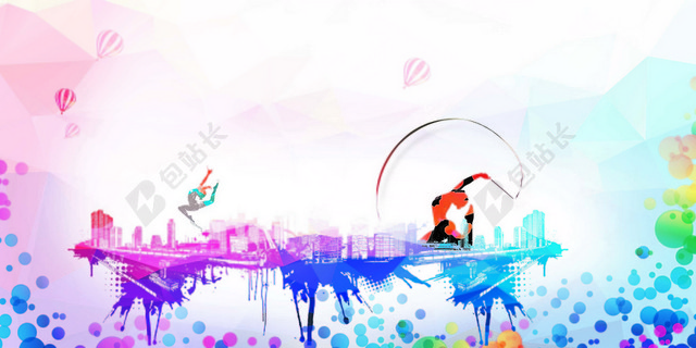 彩色水墨喜庆校园文化艺术节商务背景展板设计