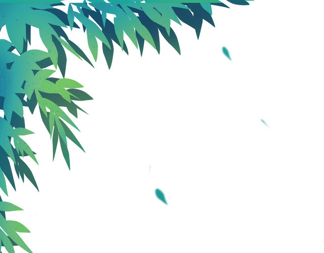 端午节节日竹叶素材