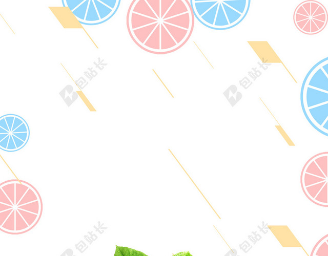 白色卡通柠檬榴莲水果海报背景