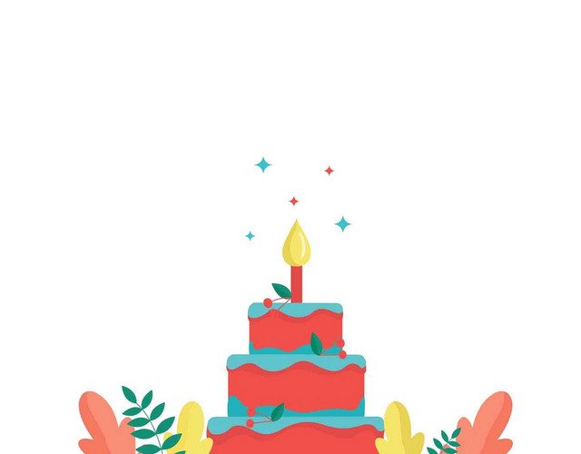 生日庆祝蛋糕素材