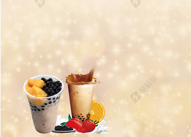 夏天饮料奶茶珍珠布丁背景素材