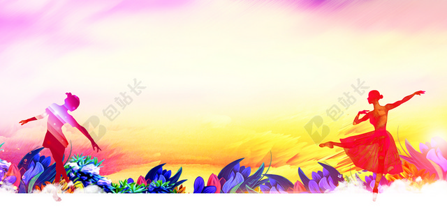 清新简约人物剪影花草植物音乐节海报背景