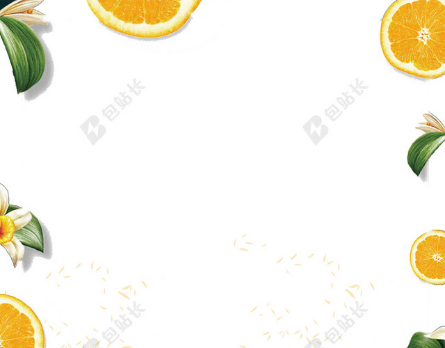 橙色橙子果汁叶子背景素材