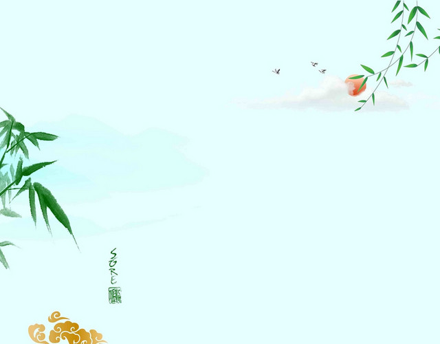 端午节节日竹叶粽子山水素材