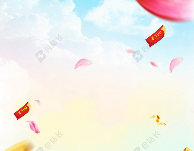 唯美梦幻61儿童节卡通人物背景素材