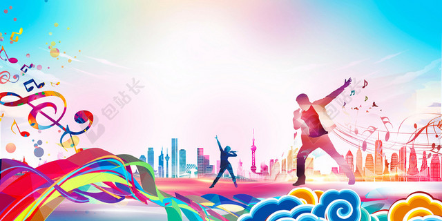 简约炫彩人物城市建筑剪影音符音乐节海报背景