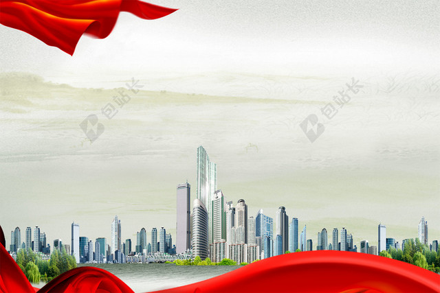 文明城市高楼大厦蓝天白云背景素材