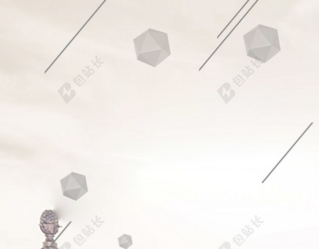 创意卡通汽车汽车维修米色背景海报
