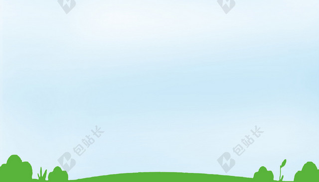 简约天蓝色卡通儿童绿叶暑假班招生海报背景
