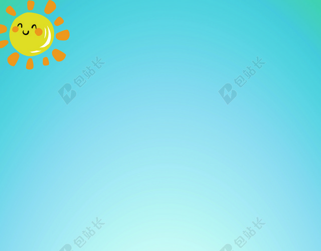 蓝色简约卡通儿童书本黑板暑假班招生海报背景