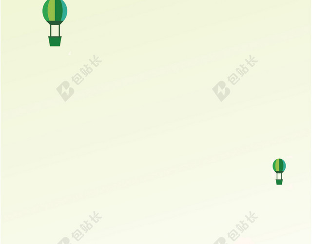 文明城市高楼大厦环境保护绿化草坪草地背景素材