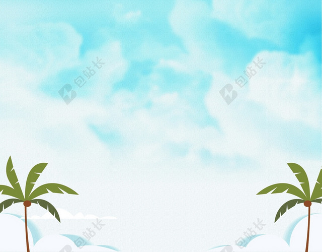 卡通蓝色海滩暑假假期旅游背景素材