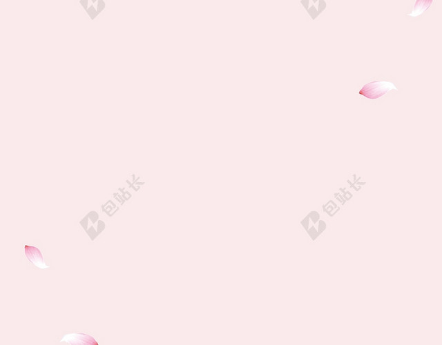护士节粉色手绘展架背景素材
