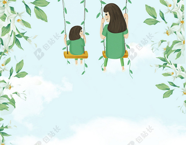 母亲节绿色手绘海报背景素材