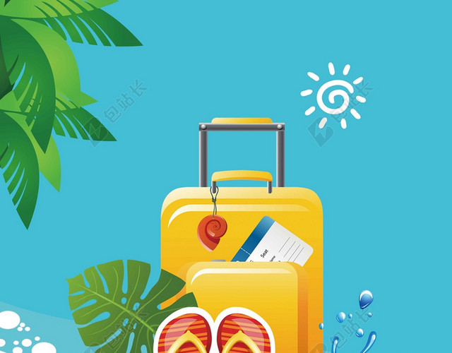 蓝色海滩卡通形状风景清新暑假旅游假期海报背景