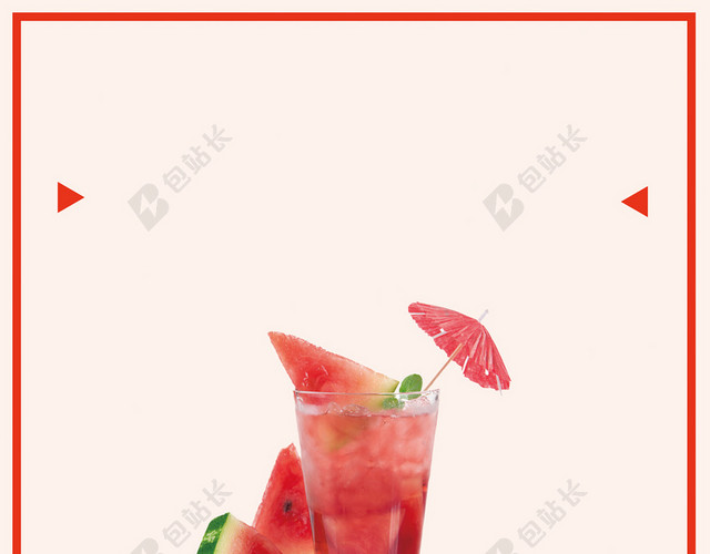 夏季水果红色手绘海报背景素材